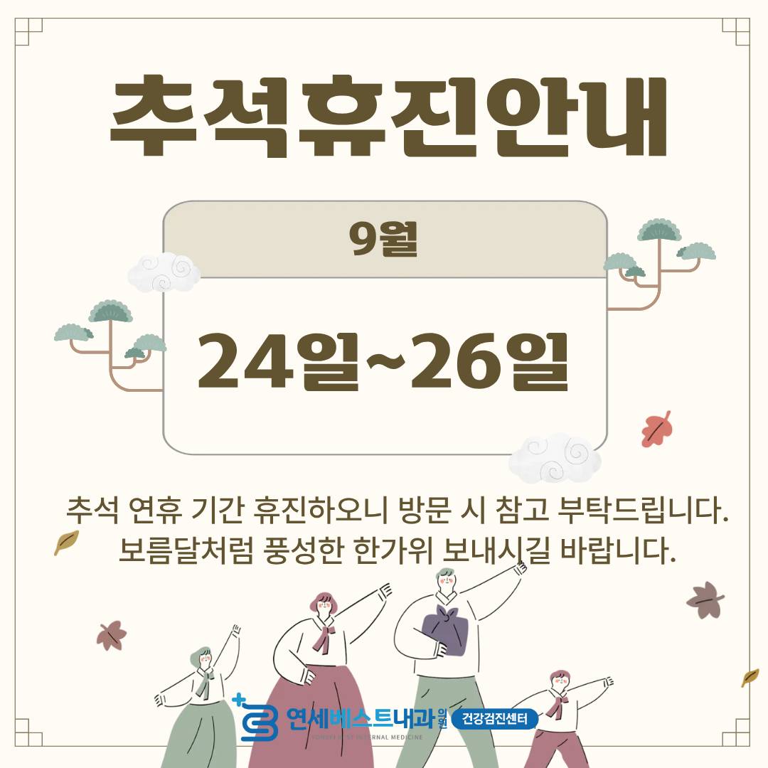 팝업 이미지